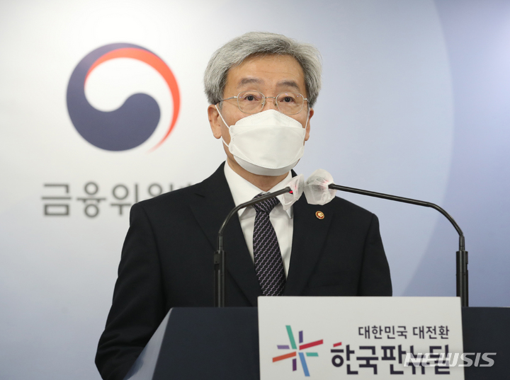 [서울=뉴시스] 김명원 기자 = 고승범 금융위원장이 지난 3일 오전 서울 종로구 정부서울청사에서 열린 21년 금융위원장 송년 출입기자단 간담회에 참석해 발언하고 있다. (공동취재사진) 2021.12.03. photo@newsis.com