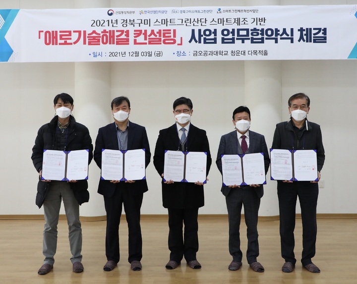 *재판매 및 DB 금지