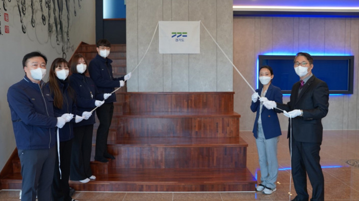 경기도 착한기업 인증서 수여식. (사진=경기도 제공) *재판매 및 DB 금지