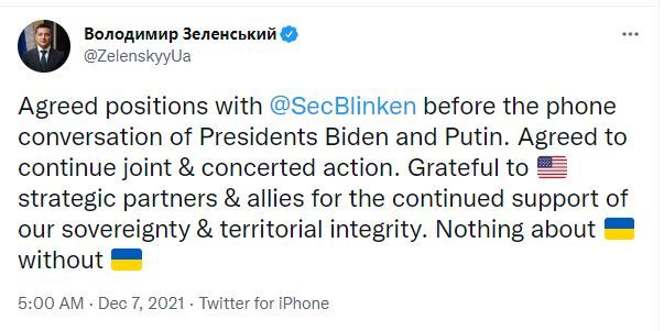 [서울=뉴시스] 볼로디미르 젤렌스키 우크라이나 대통령 트윗. (사진=트위터 캡처) 2021.12.07.