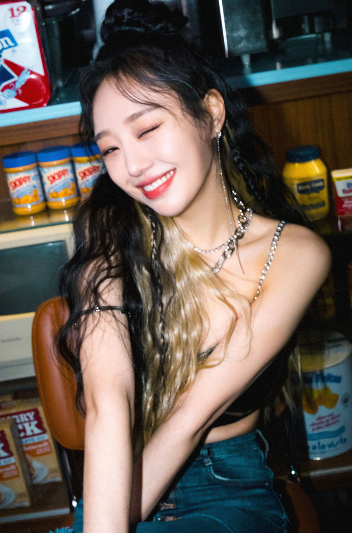 [서울=뉴시스] 썸머케익. 2021.12.07. (사진 = TSC 제공) photo@newsis.com