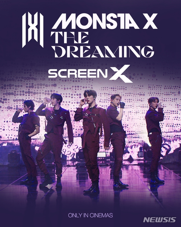 [서울=뉴시스] 몬스타엑스 영화 'MONSTA X : THE DREAMING', 오늘 국내 CGV서 최초 개봉...특별 상영 이벤트 회차 5000석 5분 안에 매진 2021.12.08 (사진=CJ 4DPLEX 제공) photo@newsis.com*재판매 및 DB 금지 *재판매 및 DB 금지