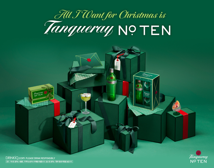 디아지오, 텐커레이 넘버텐 크리스마스 캠페인 전개