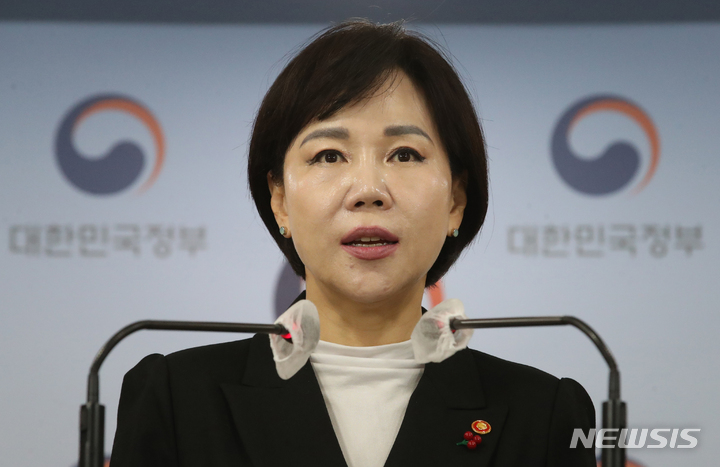 [서울=뉴시스]전현희 국민권익위원장의 모습. (사진=뉴시스DB).&nbsp; 2021.12.09.