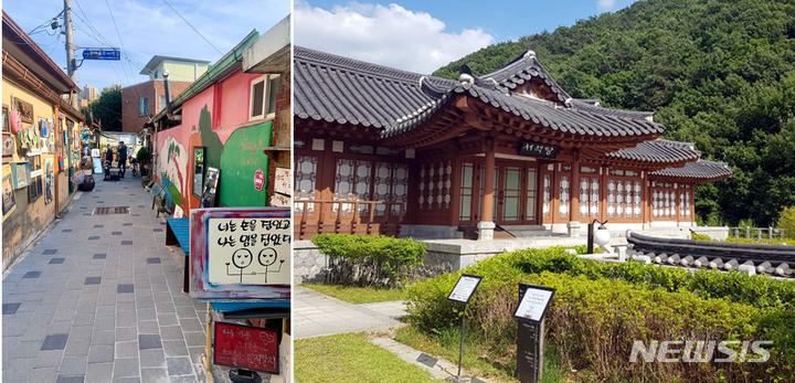 광주 양림동펭귄마을과 무등산 자락에 위치한 전통문화관. *재판매 및 DB 금지