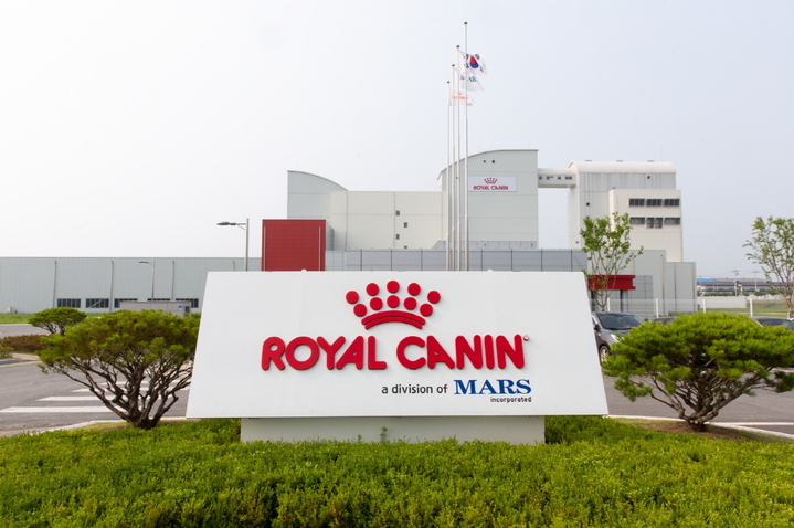 [서울=뉴시스] 로얄캐닌 아시아태평양 생산 기지 김제공장 외경. (사진=로얄캐닌 제공) 2021.12.10. photo@newsis.com *재판매 및 DB 금지