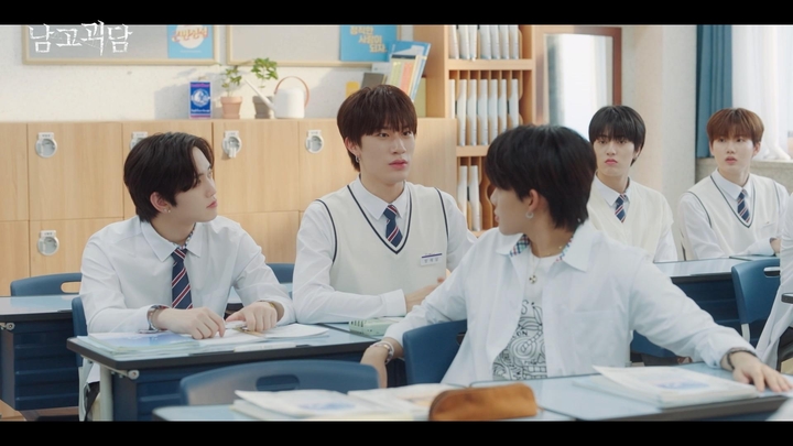 [서울=뉴시스] 트레저 '남고괴담'. 2021.12.11. (사진 = YG엔터테인먼트 제공) photo@newsis.com