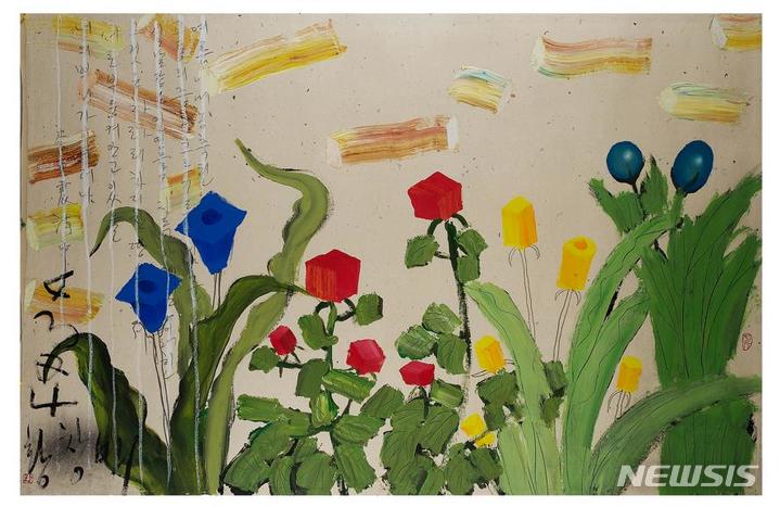 [서울=뉴시스]황창배, 무제 120x180 한지에 혼합재료 1991