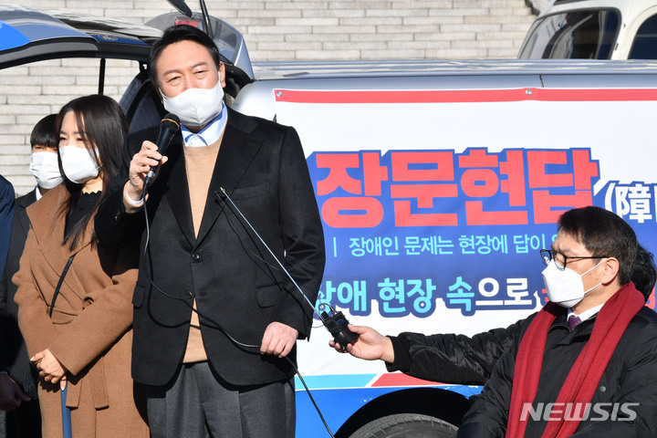 [서울=뉴시스] 최진석 기자 = 윤석열 국민의힘 대선 후보. (공동취재사진) 2021.12.13. photo@newsis.com