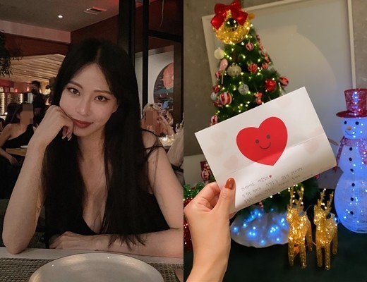 [서울=뉴시스] 한예슬 2021.12.14.(사진=한예슬 인스타그램) photo@newsis.com *재판매 및 DB 금지