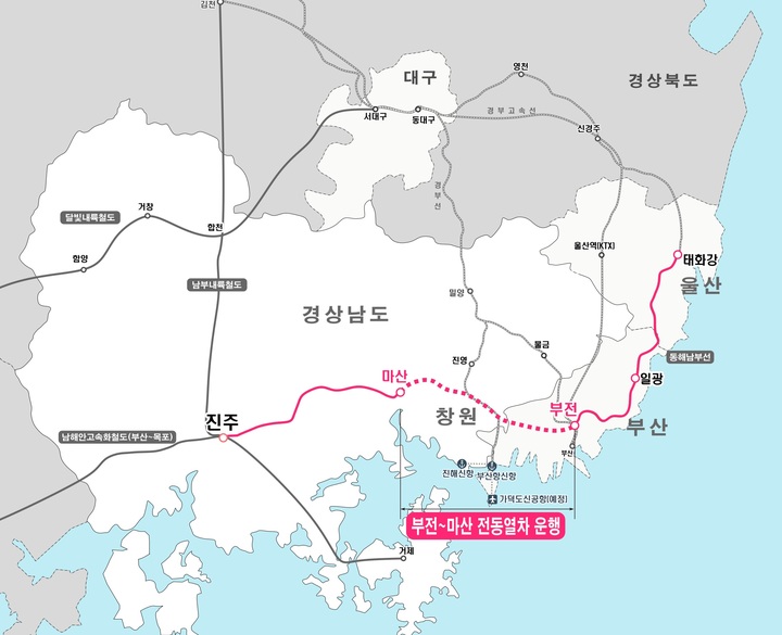 진주-창원-부산울산 전동열차 연계 노선도. *재판매 및 DB 금지