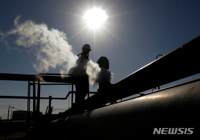 [브레가=AP/뉴시스] *재판매 및 DB 금지