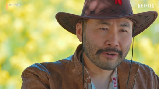 [서울=뉴시스] 노홍철 2021.12.14.(사진=넷플릭스) photo@newsis.com *재판매 및 DB 금지