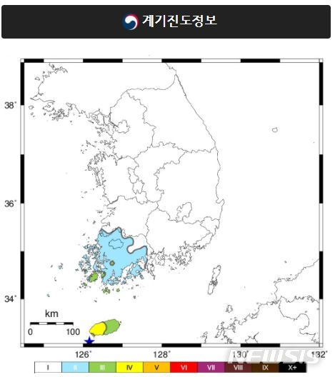 [서울=뉴시스] 기상청은 14일 오후 5시19분 제주 서귀포시 서남서쪽 41㎞ 해역에서 규모 4.9의 지진이 발생했다고 밝혔다. 2021.12.14. photo@newsis.com (사진=기상청 홈페이지 캡처)
