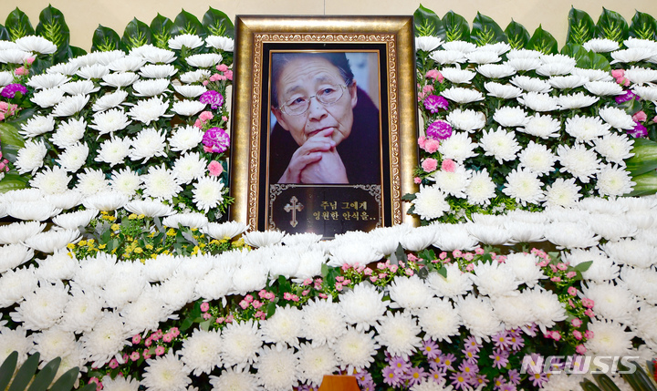 [광주=뉴시스] 고(故) 이금주 태평양전쟁희생자광주유족회장. (사진=뉴시스 DB). photo@newsis.com