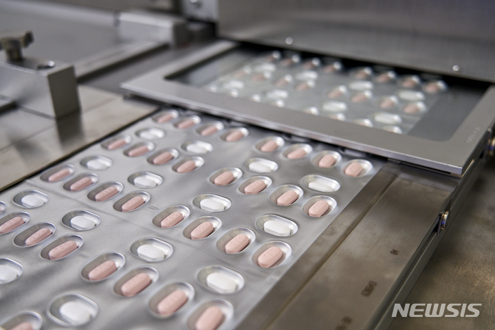 [AP/뉴시스] 화이자 코로나19 치료제 '팍스로비드' 