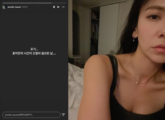 [서울=뉴시스] 김지우 (사진=김지우 SNS 캡처) 2021.12.15. photo@newsis.com *재판매 및 DB 금지