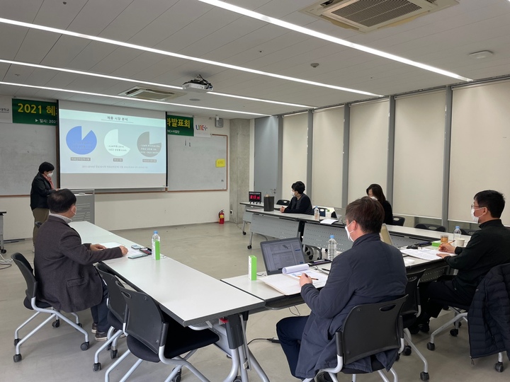 대전대 '2021 혜화 All-SET 기술사업화 과제 성과발표회' *재판매 및 DB 금지