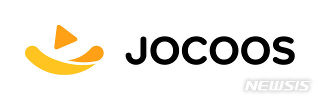 [서울=뉴시스] 요쿠스. (사진=뉴시스 DB). photo@newsis.com