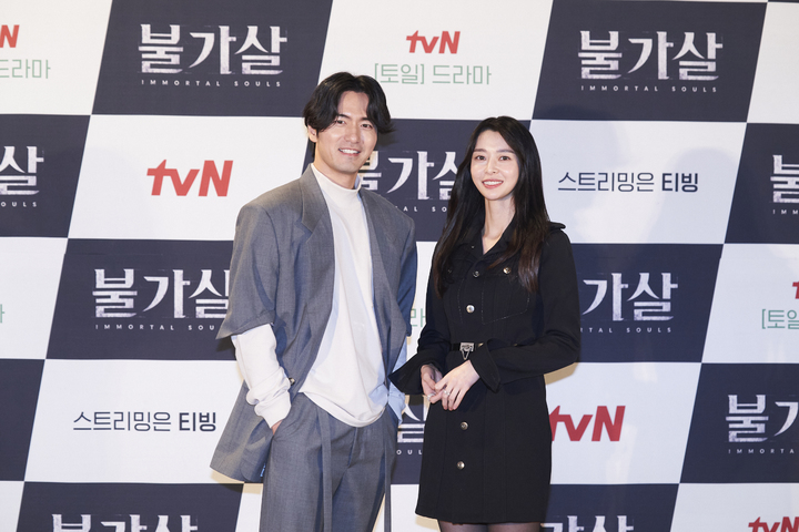 [서울=뉴시스] '불가살' 제작발표회. 2021.12.15. (사진 = tvN 제공) photo@newsis.com *재판매 및 DB 금지