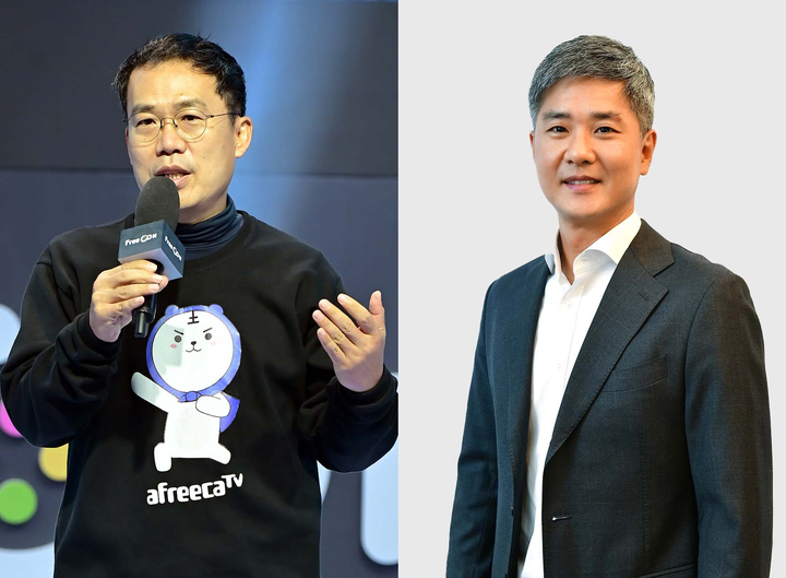 [서울=뉴시스] 아프리카TV는 서수길 각자 대표(왼쪽)가 사임함에 따라 정찬용 단독 대표이사 체제로 전환됐다.