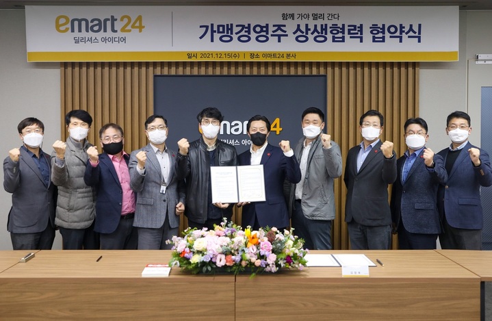 *재판매 및 DB 금지