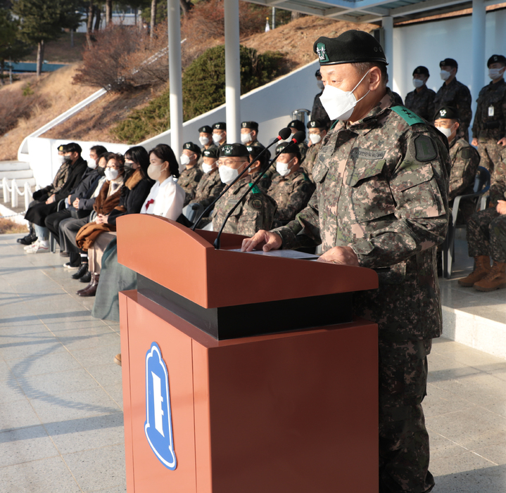 [고성(강원)=뉴시스] 김경목 기자 = 16일 이승오 육군 제22보병사단장(소장)이 강원 고성군 사단 연병장에서 열린 취임식에서 인사말을 하고 있다. (사진=육군 제22보병사단 제공) photo@newsis.com *재판매 및 DB 금지