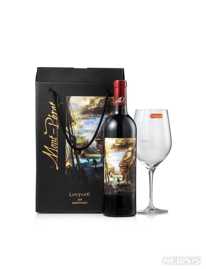 연말 홈파티 분위기에 딱 맞춘 와인 추천