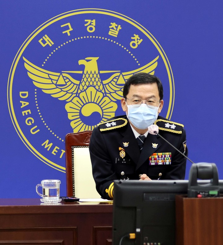 김병수 대구경찰청장 취임 "국민 위해 백지수표 쓰는 사람"