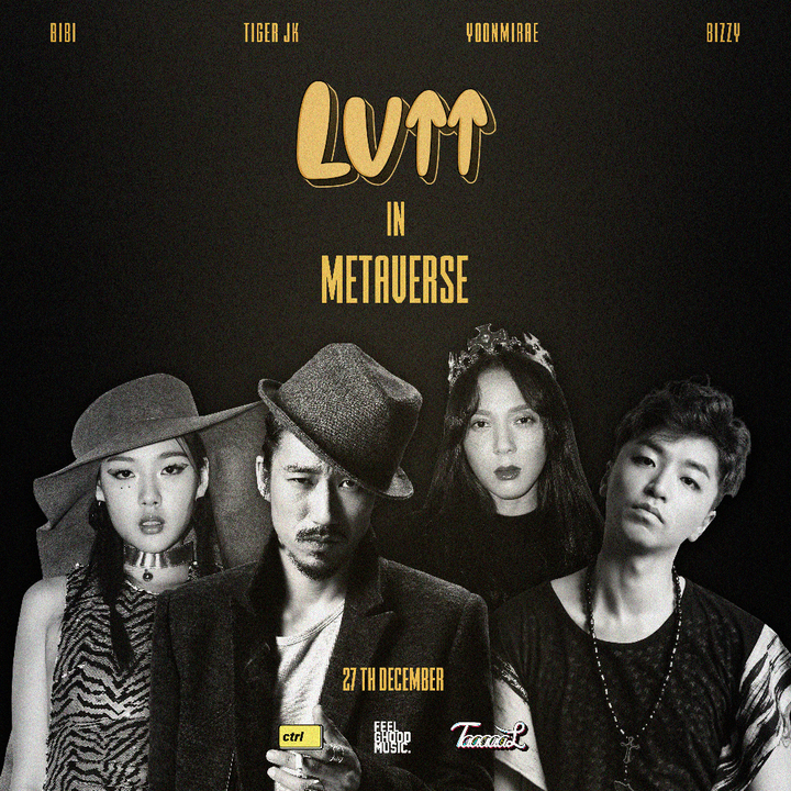 [서울=뉴시스] 타이거JK·윤미래 등 참여하는 메타버스 콘서트 '레벨업' 포스터 2021.12.17 (사진=컨트롤[CTRL] 제공) photo@newsis.com*재판매 및 DB 금지 *재판매 및 DB 금지