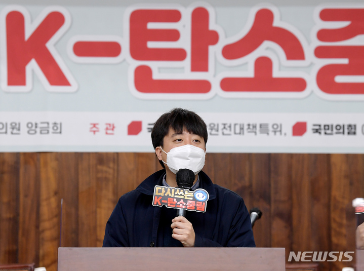 이준석 "선대위 모든 직책 내려놓겠다…후보와 상의 안 해"(2보)