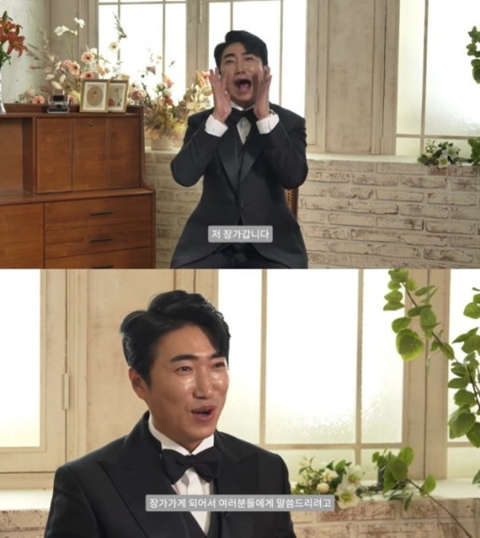 장동민, 6세 연하 일반인과 제주도서 결혼