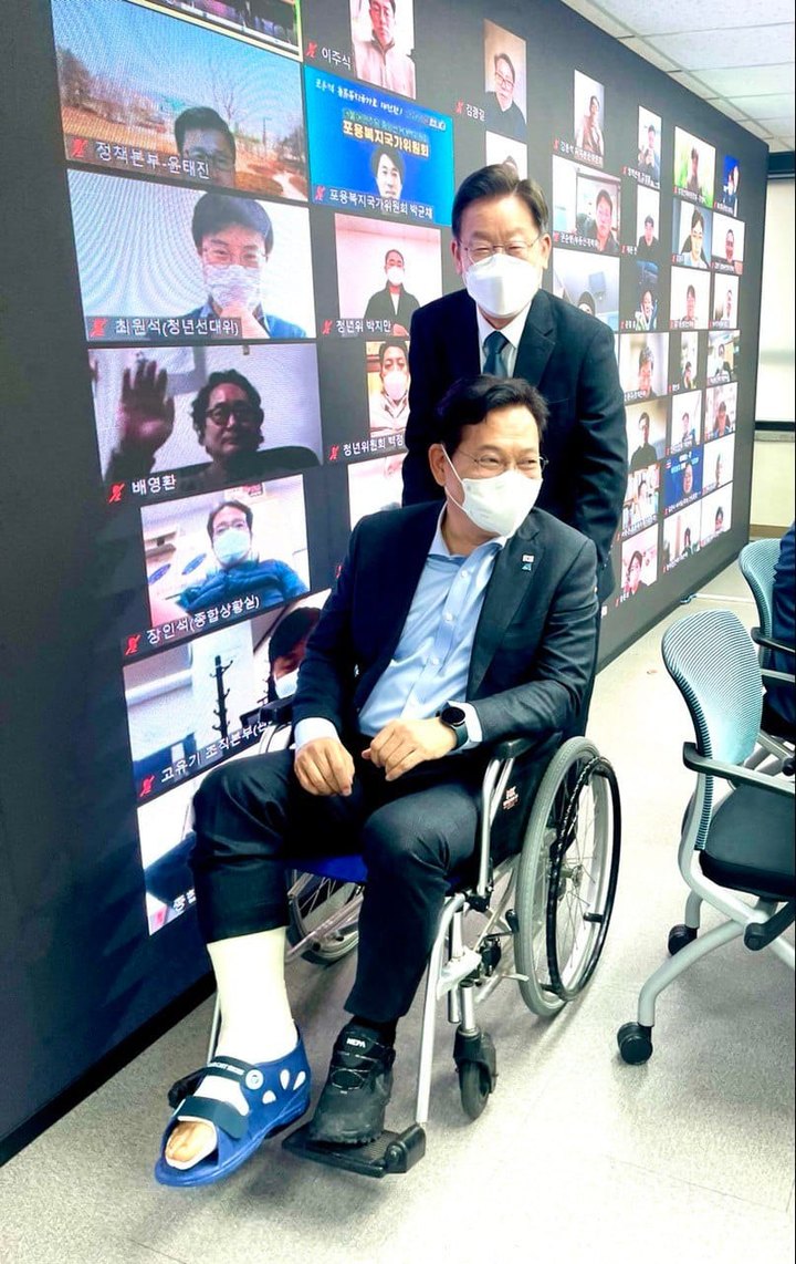 [서울=뉴시스] 송영길 더불어민주당 페이스북 캡처 *재판매 및 DB 금지 *재판매 및 DB 금지