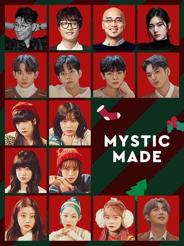 [서울=뉴시스] '미스틱 메이드 (MYSTIC MADE)' 포스터. 2021.12.20. (사진 = 네이버 NOW. '미스틱 메이드' 포스터 제공) photo@newsis.com *재판매 및 DB 금지