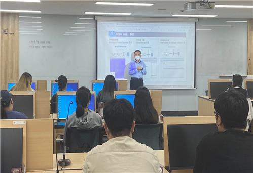 중부대 문헌정보학 강의 *재판매 및 DB 금지