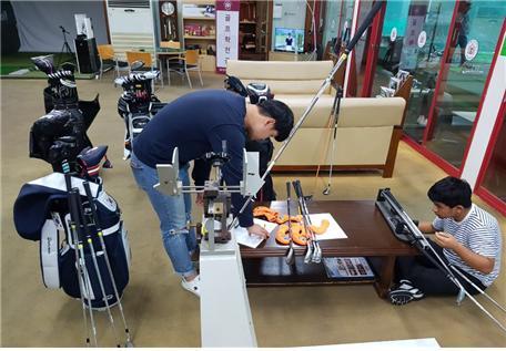 중부대 골프학전공 *재판매 및 DB 금지