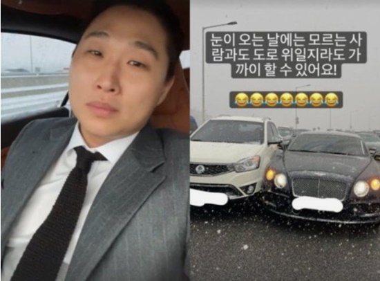 [서울=뉴시스] 스윙스 2021.12.20 (사진=스윙스 인스타그램)photo@newsis.com* *재판매 및 DB 금지