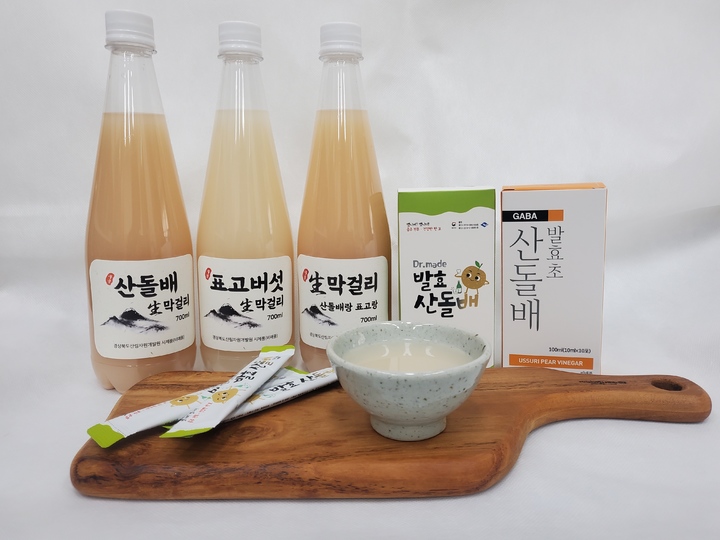 [안동=뉴시스] 산돌배 시제품. (사진=경북도 제공) 2021.12.21 *재판매 및 DB 금지