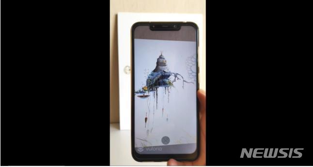 [서울=뉴시스]골루베바 올가(Golubeva olga), 사운즈 오브 더 스카이:블루 라이트하우스(Sounds of the Sky: Blue Lighthouse), 2021, 라트비아. 사진=아츠클라우드 제공