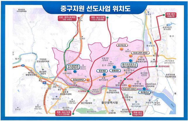 [울산=뉴시스] 중구지원선도산업위치도 *재판매 및 DB 금지