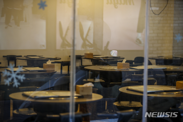 코로나 2금융권 대출, 은행으로 옮기면…이자 감면 얼마나