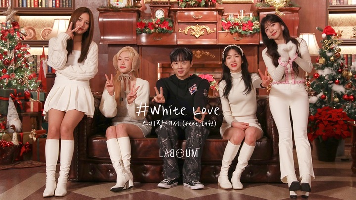 [서울=뉴시스] 라붐, 'White Love(스키장에서)' 스페셜 영상 통해 래퍼 래원과 특급 케미 선보였다 2021.12.22 (사진=인터파크뮤직플러스 제공) photo@newsis.com*재판매 및 DB 금지 *재판매 및 DB 금지