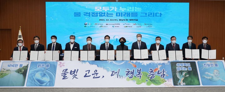 ‘툭하면 가뭄 재난’ 충남도, 보령댐 해갈책 찾는다