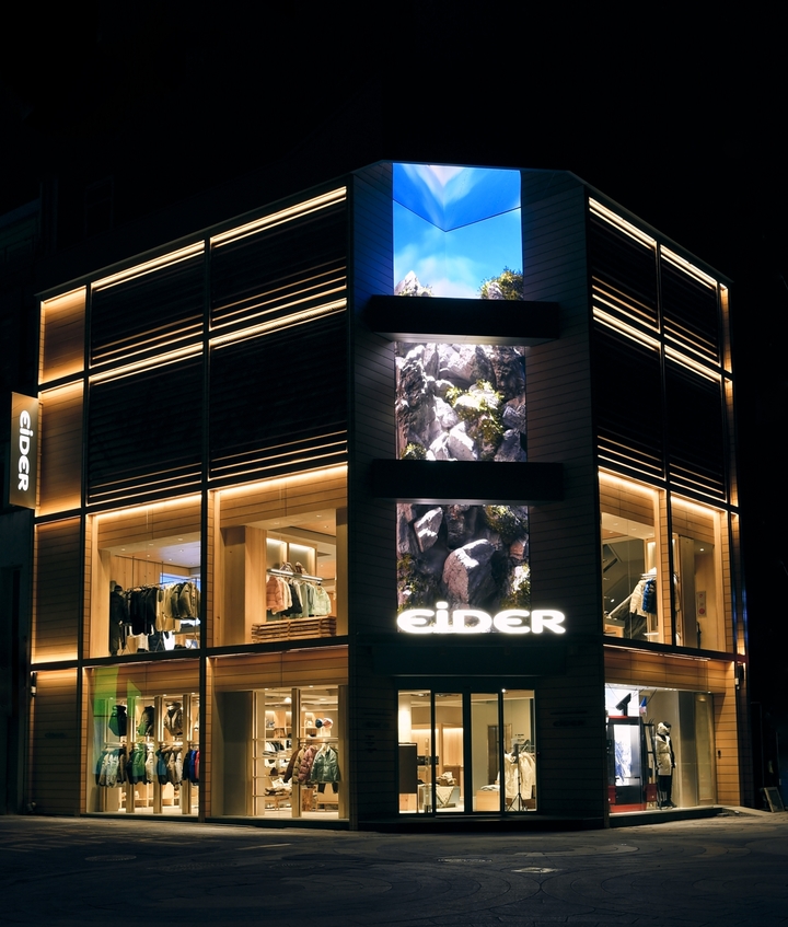  *재판매 및 DB 금지