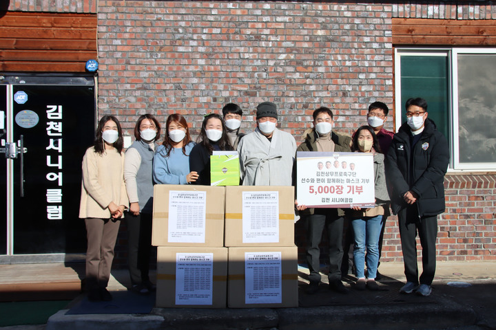 *재판매 및 DB 금지