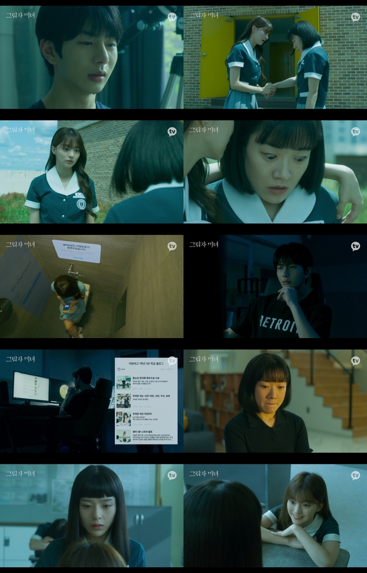  *재판매 및 DB 금지