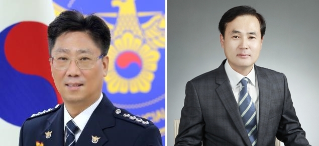 [수원=뉴시스] 경기남부경찰청 정희영 경무기획과장(사진 좌측부터), 정진관 공공안녕정보과장. 2021.12.23. (사진=경기남부청 제공) *재판매 및 DB 금지