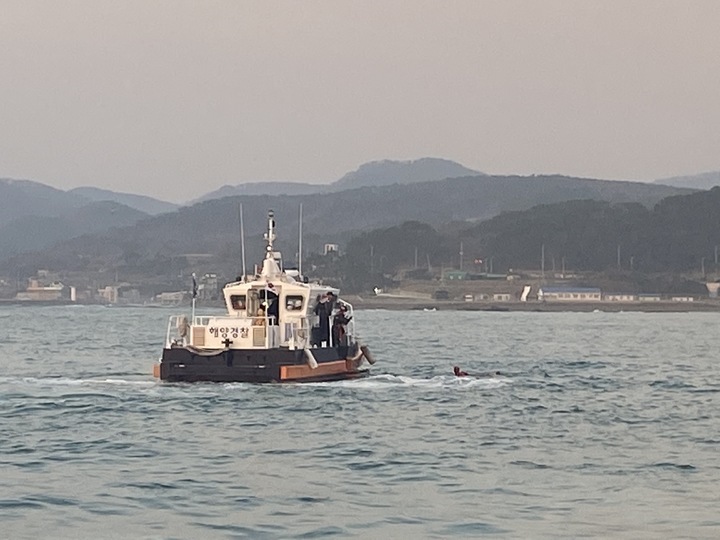 울산 북구 강동몽돌해변 바다에 빠진 여성 2명 구조