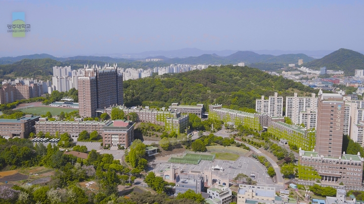 [광주=뉴시스] 광주대학교 전경. (사진 제공 = 광주대학교) *재판매 및 DB 금지