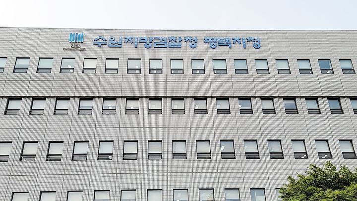 *재판매 및 DB 금지